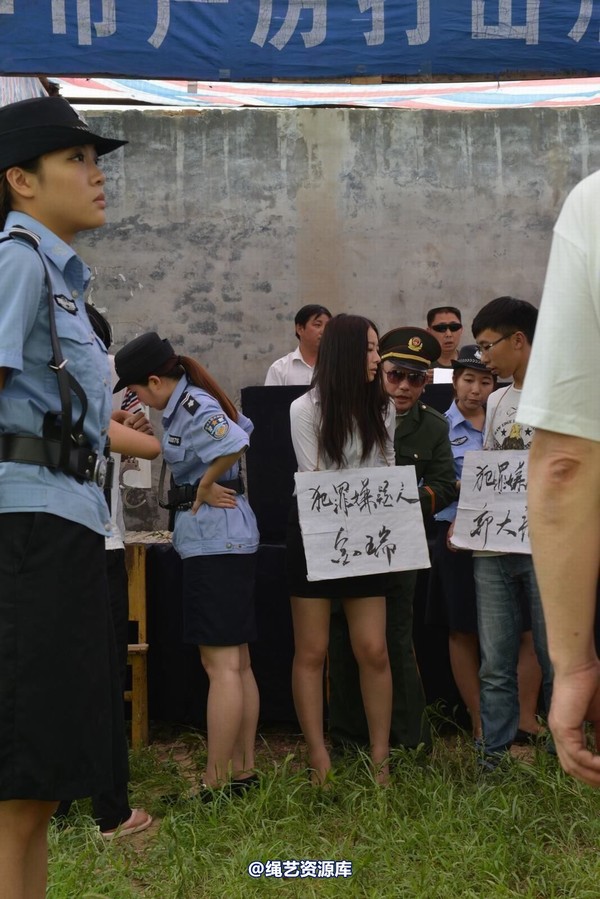 mj影视 - 6.21宣判 第 71 张图片