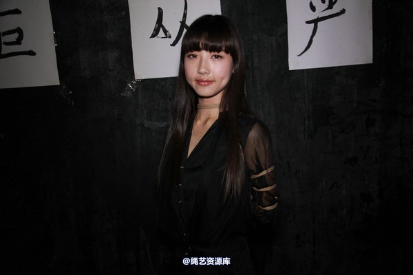 胜景山庄 - 265-萌萌黑衣五花 第 44 张图片