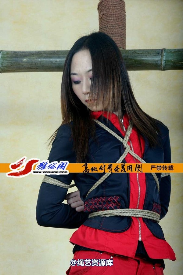 雅俗阁 - 20070806雅雯 第 25 张图片