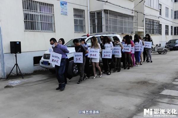mj影视 - 5.18活动――公判大会2013-05-27 第 40 张图片