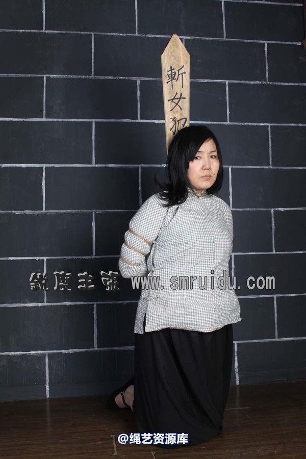 锐度主张 - 监房女犯模特：雨露 第 17 张图片
