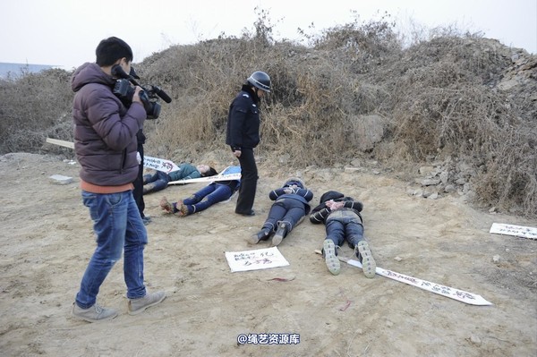 mj影视 - 2014-01-23 新春严打套图2 第 270 张图片