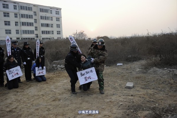 mj影视 - 2014-01-23 新春严打套图2 第 166 张图片