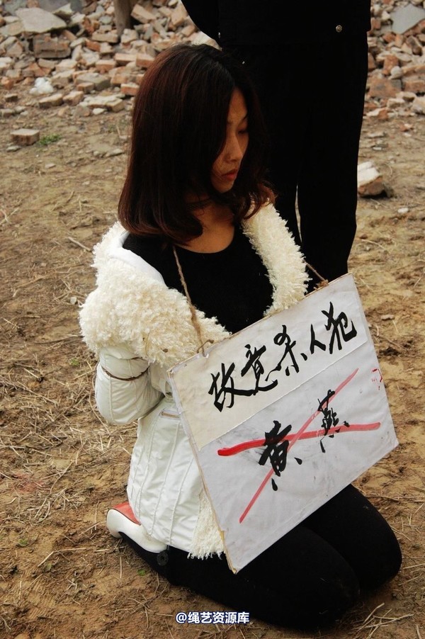 mj影视 - 倾心 女监纪实－故意杀人犯 第 140 张图片
