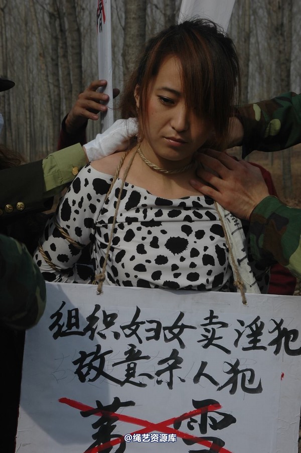mj影视 - 血泪控诉刑场 第 39 张图片