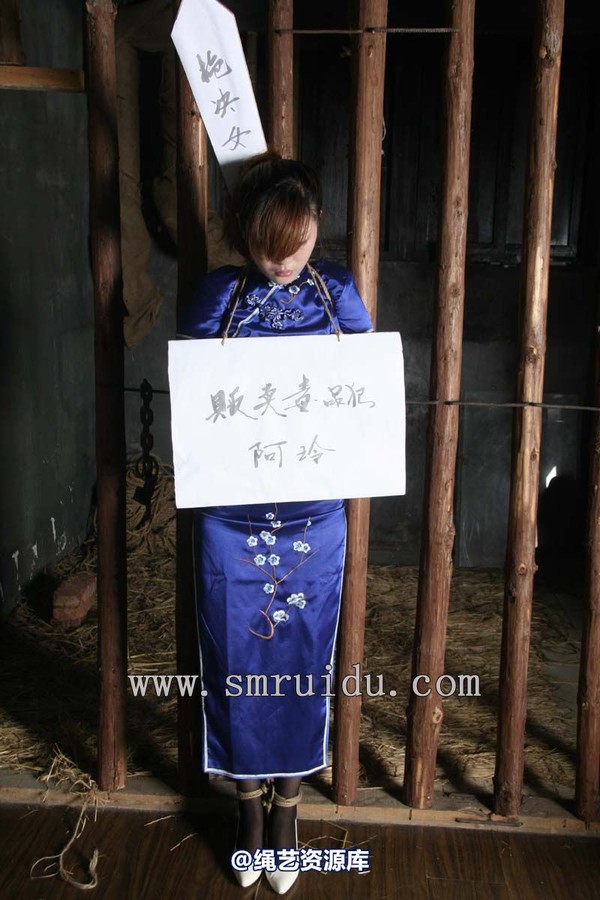 锐度主张 - 2010年第十一期捆绑图 第 20 张图片