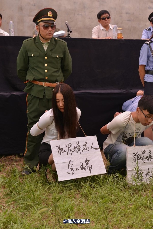 mj影视 - 6.21宣判 第 140 张图片