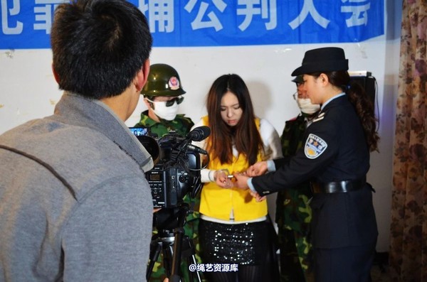 mj影视 - 心灵震憾之牢房、宣判2013-05-04 第 43 张图片