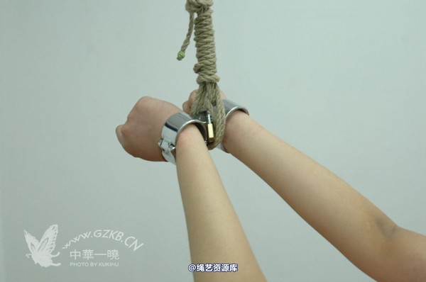 中华一晓 - 中华一晓 NO.0587 第 99 张图片