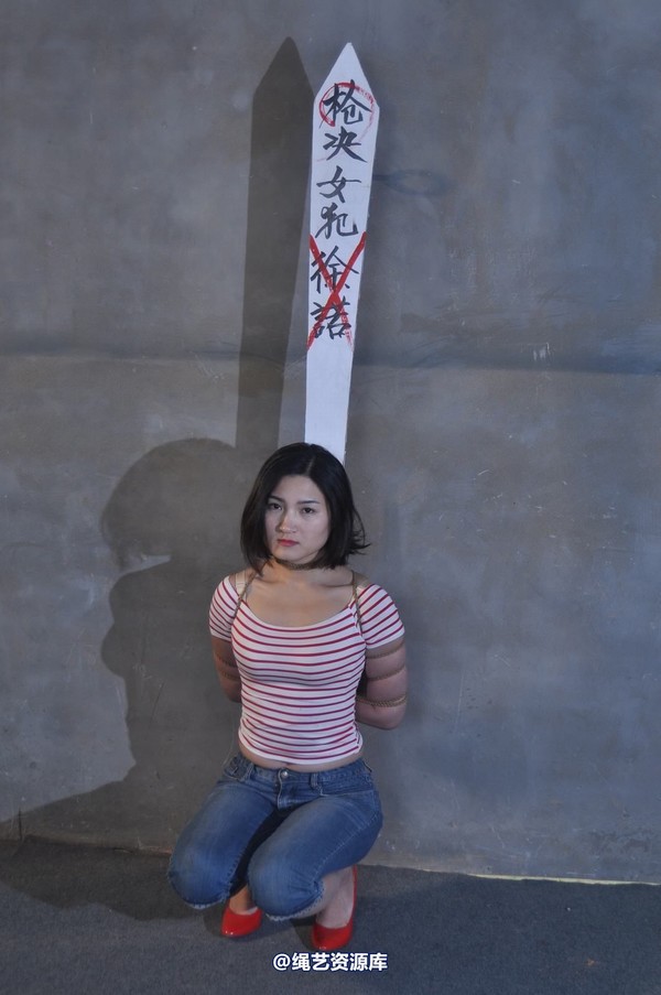mj影视 - 徐�Z在83严打中的遭遇1 第 145 张图片
