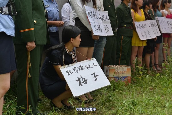mj影视 - 6.21宣判 第 9 张图片