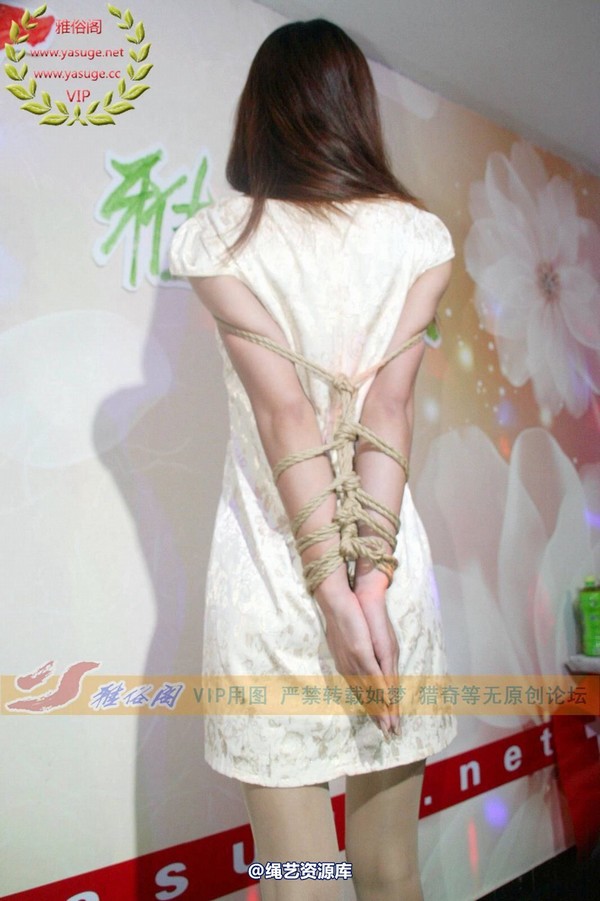雅俗阁 - 2014-NO.024《6.28活动I》Model雅雨雅纯雅爽雅鸣 第 147 张图片