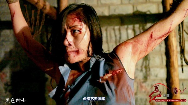 红豆的天空 - 《奉陪到底》剧照选编 第 66 张图片