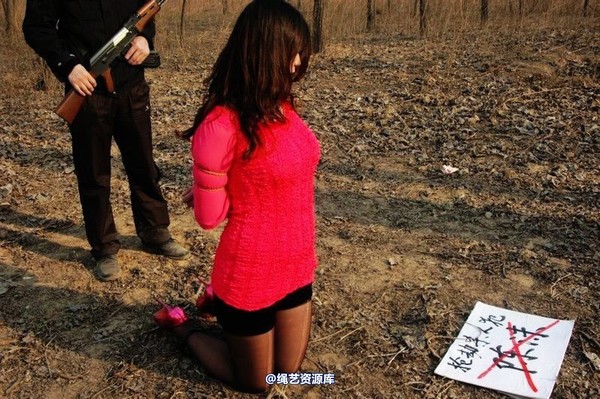 mj影视 - 2013-3-5陈沫踏青 黑丝美女最终的不归路 第 211 张图片
