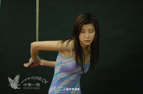中华一晓 - 中华一晓 NO.0579 第 97 张图片