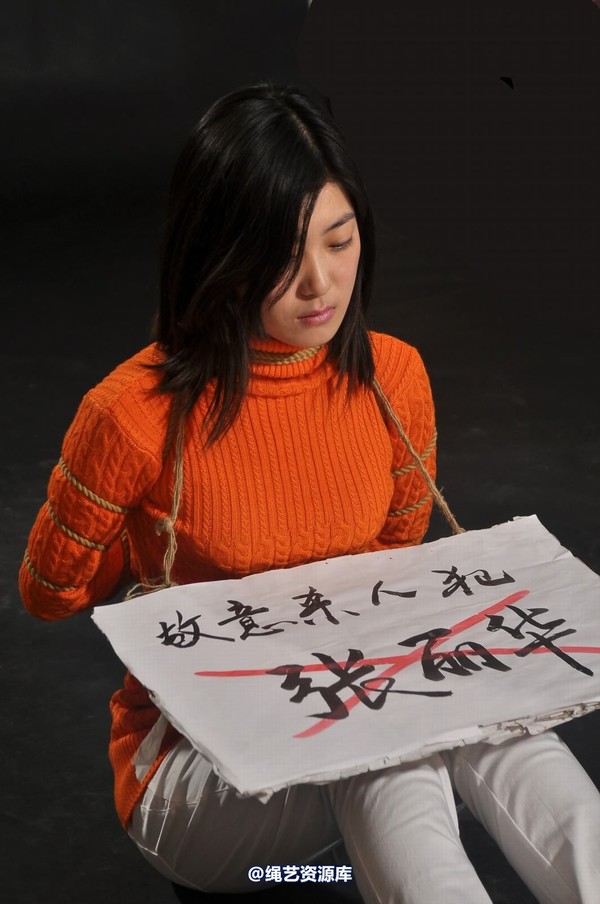 mj影视 - 套图“新模临刑” 第 84 张图片
