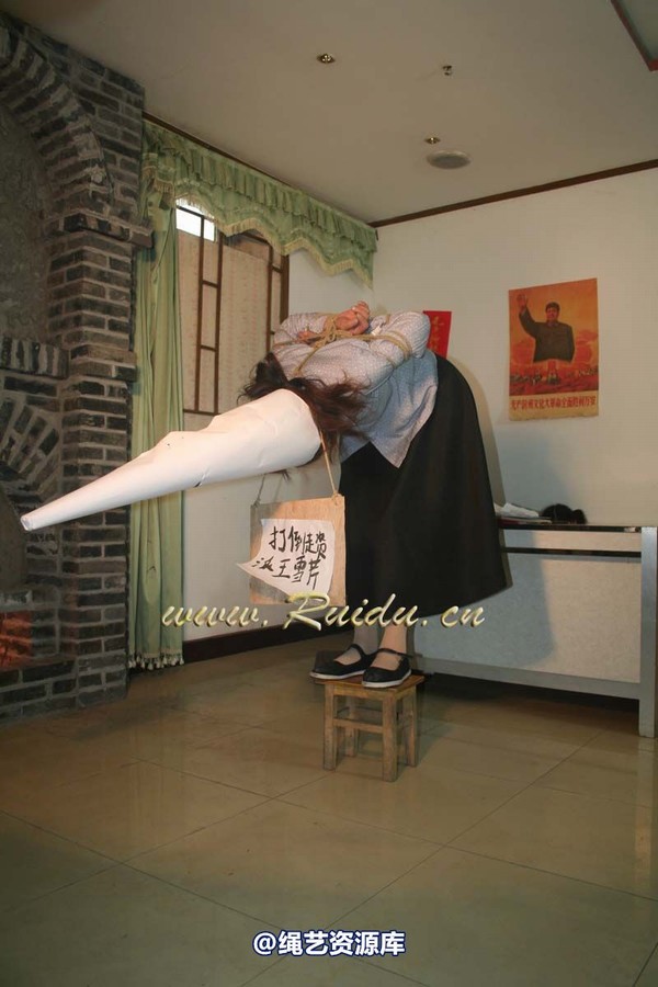 锐度主张 - 2008年第06期捆绑图（1.26）――难忘的记忆 第 295 张图片