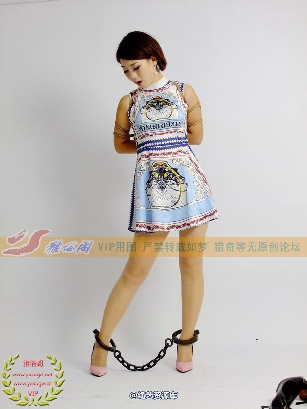 雅俗阁 - 2014-NO.037Model雅榕 第 80 张图片