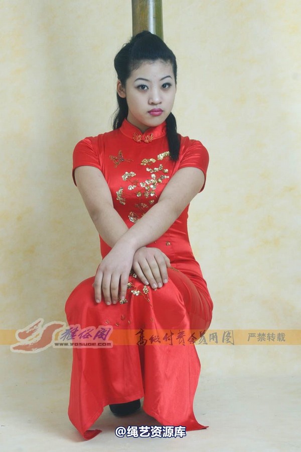 雅俗阁 - 20080120雅茹 第 14 张图片