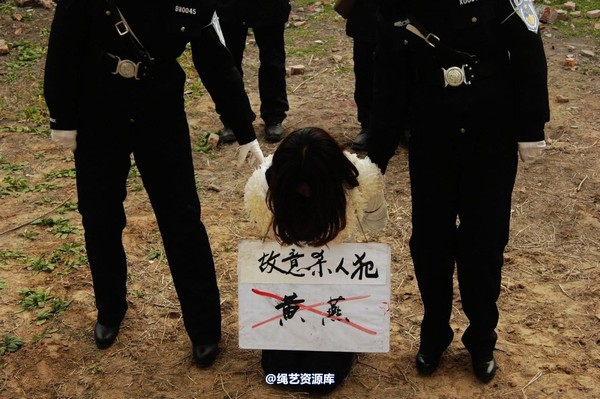 mj影视 - 倾心 女监纪实－故意杀人犯 第 117 张图片