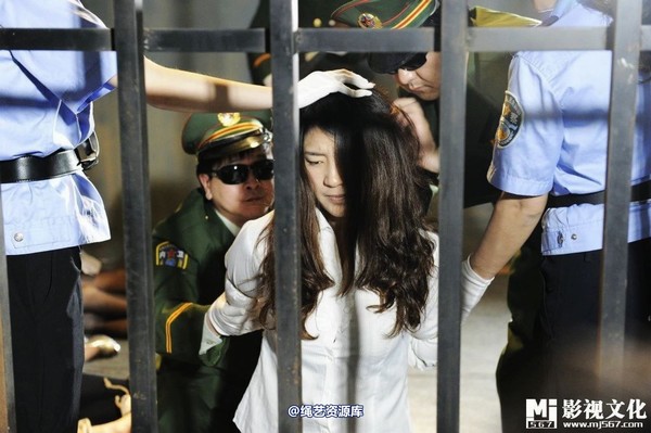 mj影视 - 5.18活动――验明正身2013-05-27 第 9 张图片