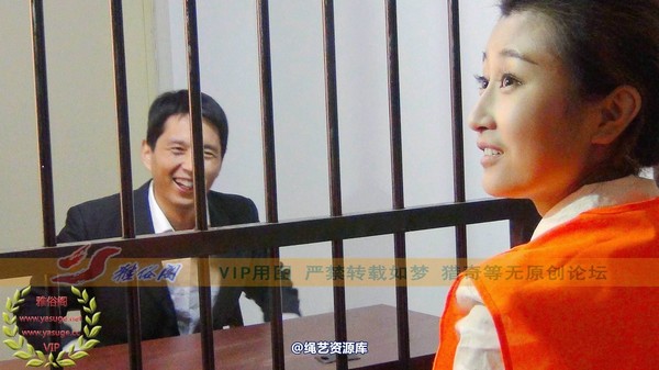 雅俗阁 - 2013-NO.31《情系法场》Model雅慕 雅恩 雅曼 第 90 张图片
