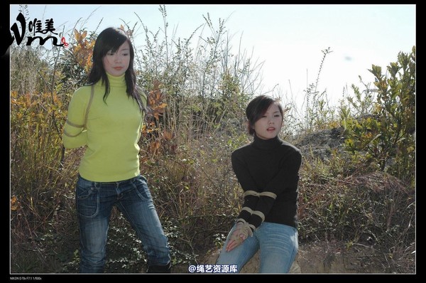 唯美之家 - 2008-11-27萧雅 第 46 张图片