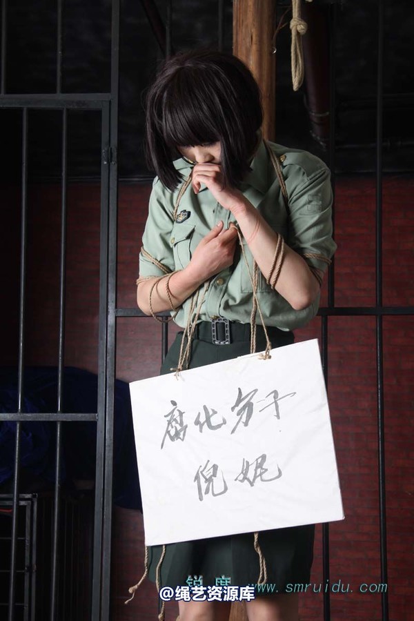 锐度主张 - 女犯逃跑的惩罚模特：碧菡 第 7 张图片