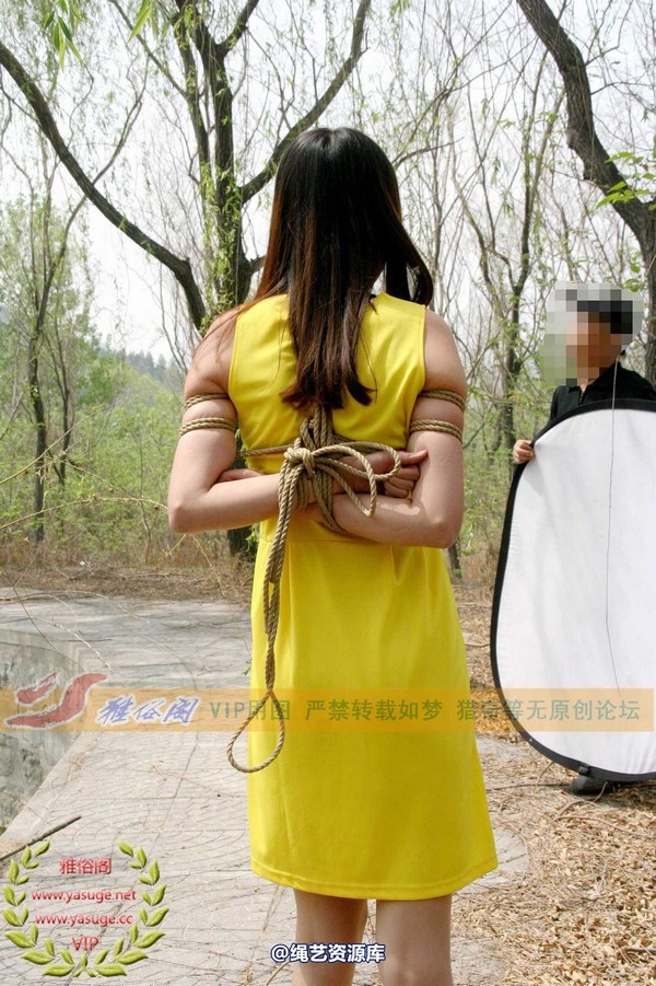 雅俗阁 - 2014-NO.017Model雅然 第 73 张图片