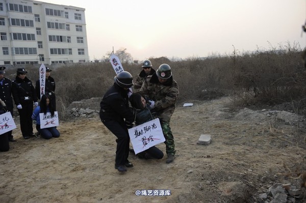 mj影视 - 2014-01-23 新春严打套图2 第 167 张图片