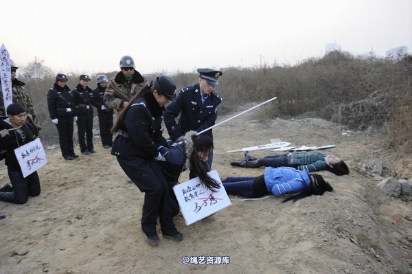mj影视 - 2014-01-23 新春严打套图2 第 225 张图片