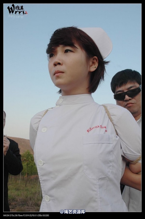 唯美之家 - 2008-11-13外拍(集体) 第 580 张图片