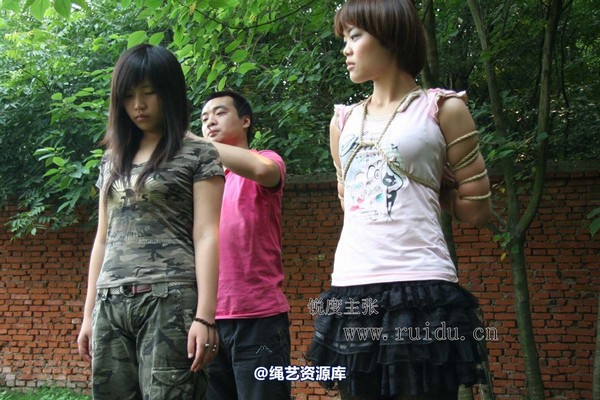 锐度主张 - 2009年第29期捆绑图（2009.7.9）模特：心心 小爱 第 70 张图片
