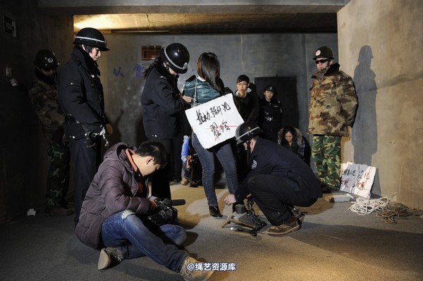 mj影视 - 2014-01-23 新春严打套图2 第 466 张图片