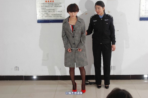 mj影视 - 汪晓慧2―登记搜身 第 41 张图片