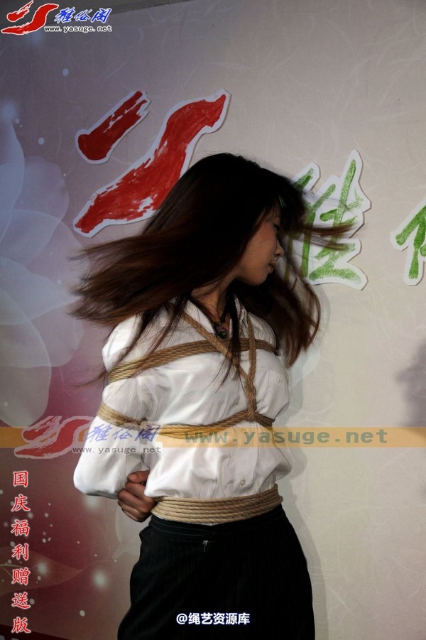 雅俗阁 - 国庆福利免费赠送套图Model雅雨 第 28 张图片