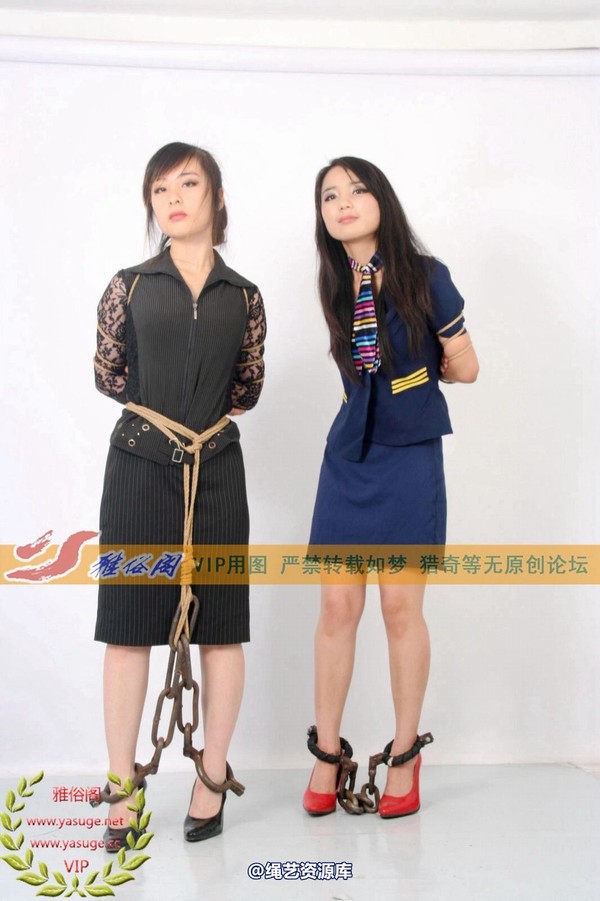雅俗阁 - 2013-NO.21Model雅好 第 236 张图片