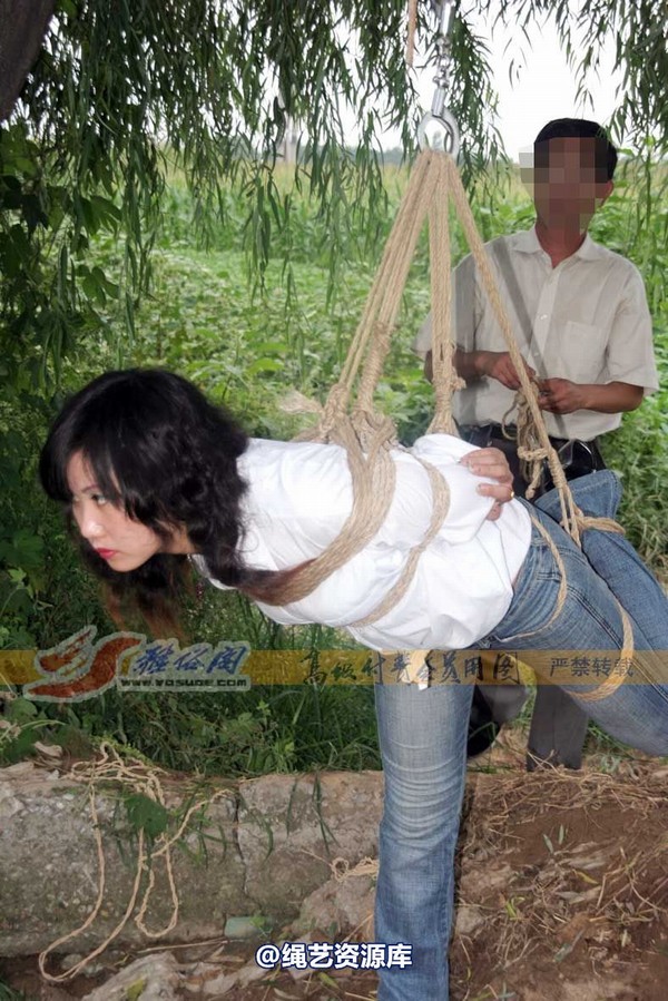 雅俗阁 - 20080903续雅旋吊绑 第 15 张图片
