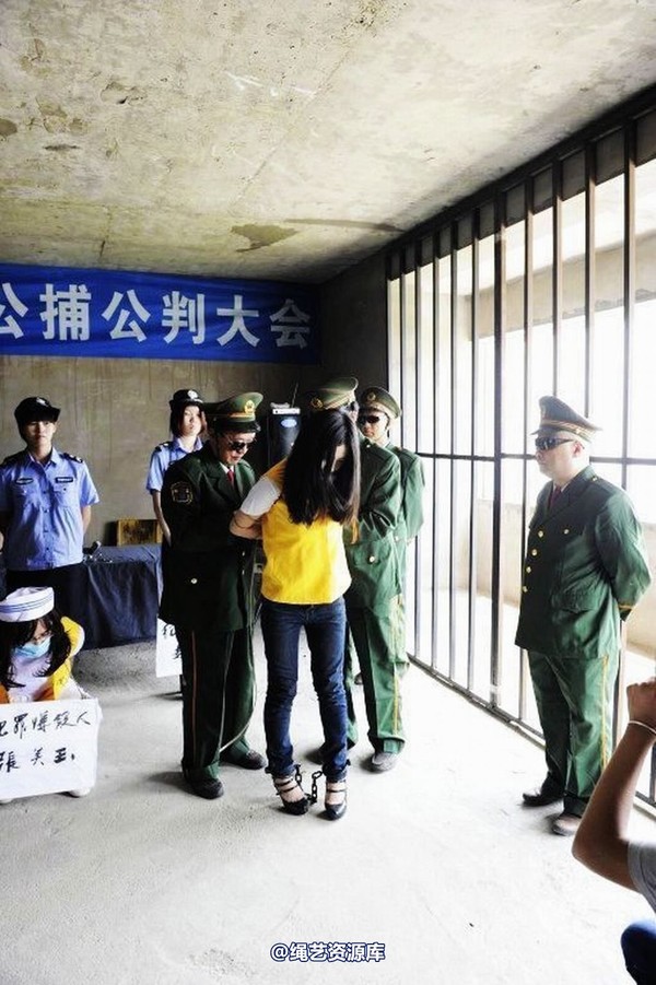 mj影视 - 6.18活动―公捕-2013-06-24 第 4 张图片