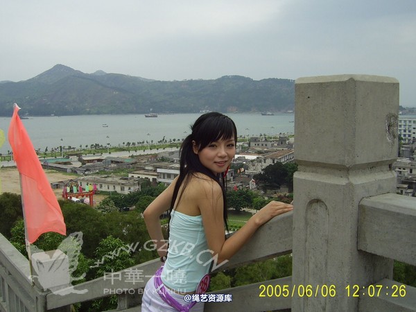 中华一晓 - 中华一晓 NO.0045 第 104 张图片