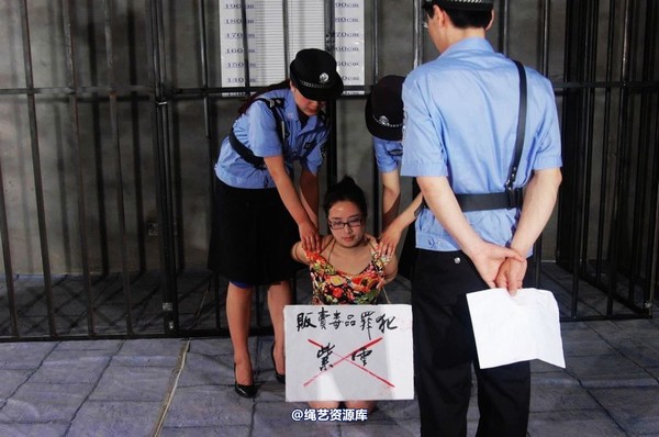 mj影视 - 紫云的末日紫云2-2013-05-23 第 56 张图片