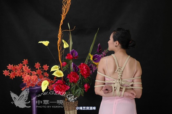 中华一晓 - 中华一晓 NO.0974 第 76 张图片