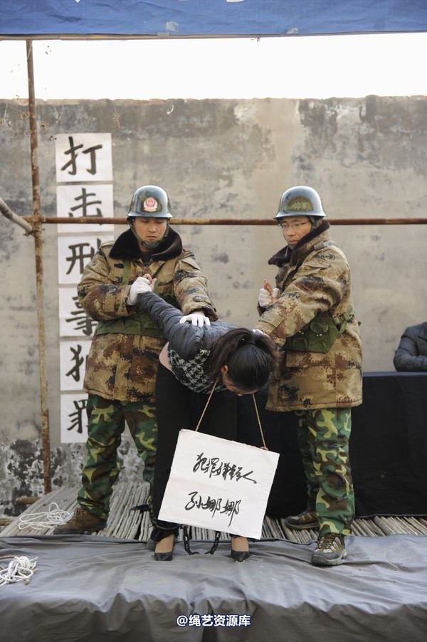 mj影视 - 2014-01-23 新春严打套图1 第 396 张图片