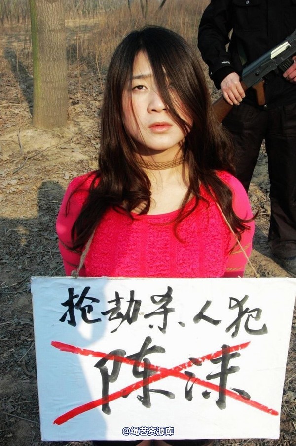 mj影视 - 2013-3-5陈沫踏青 黑丝美女最终的不归路 第 200 张图片