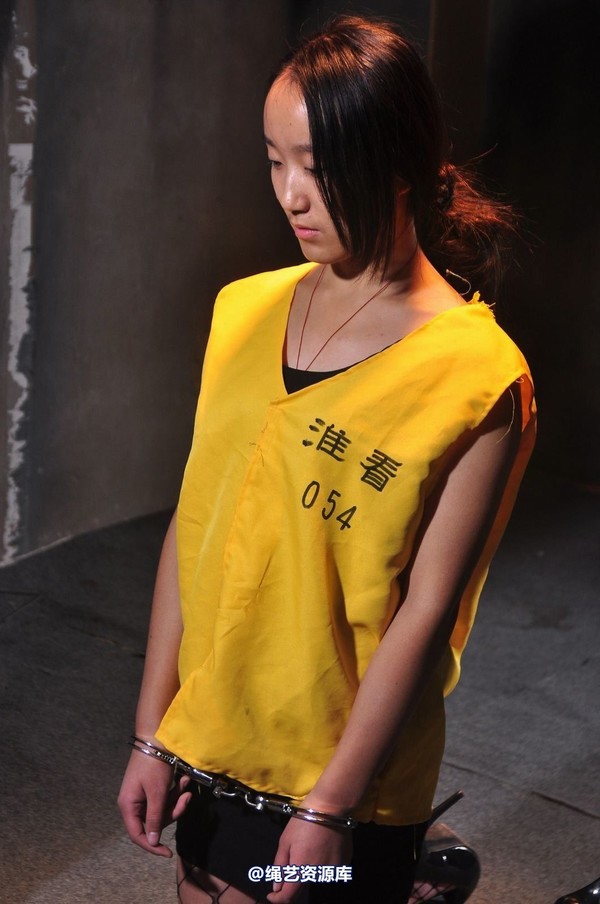 mj影视 - “罪有应得”6―验身捆绑 第 111 张图片