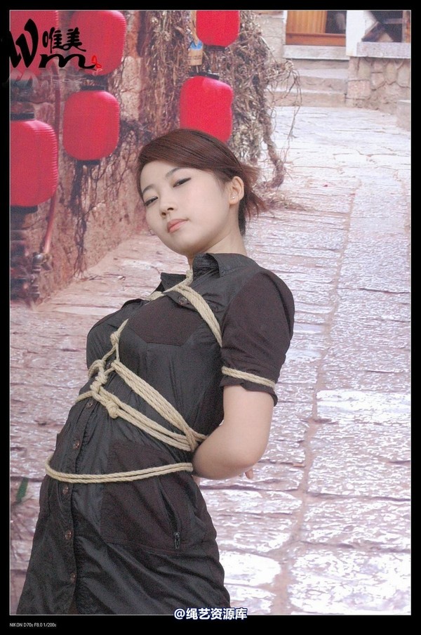 唯美之家 - 2008-08-21婷婷1 第 157 张图片