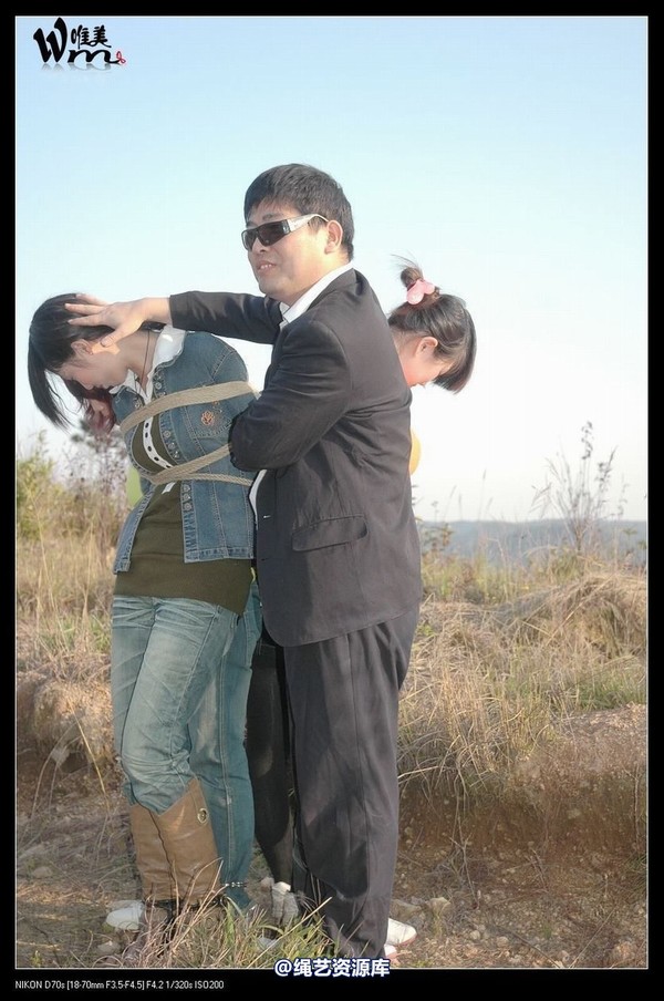 唯美之家 - 2008-11-13外拍(集体) 第 216 张图片