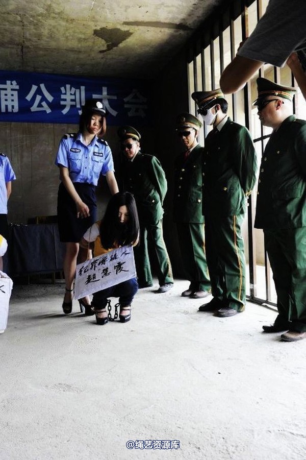 mj影视 - 6.18活动―公捕-2013-06-24 第 14 张图片