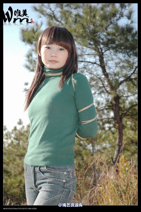 唯美之家 - 2008-11-27萧雅 第 74 张图片