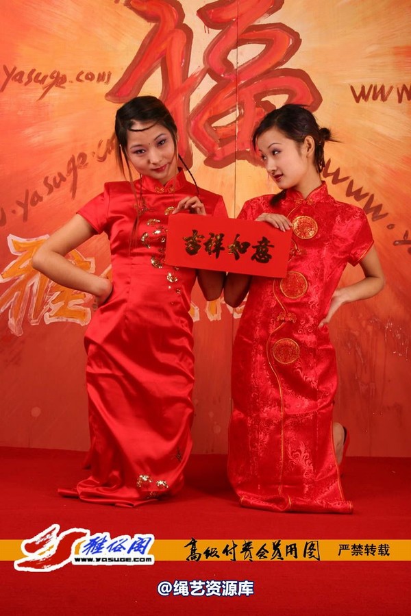 雅俗阁 - 20060408雅思雪儿拜年图 第 22 张图片